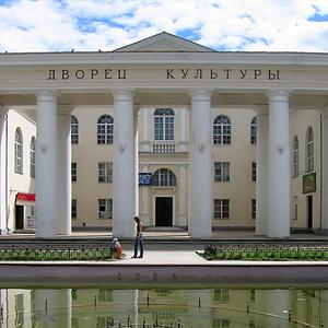 Дворцы и дома культуры Челябинска