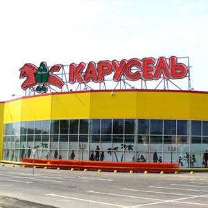 Гипермаркеты Челябинска