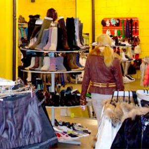 Магазины одежды и обуви Челябинска