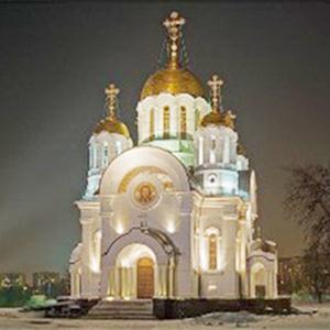 Религиозные учреждения Челябинска