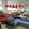 Магазины мебели в Челябинске