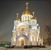 Религиозные учреждения в Челябинске