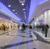 Торговые центры в Челябинске