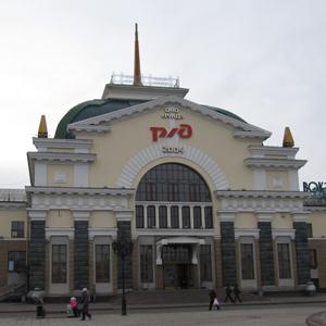 Железнодорожные вокзалы Челябинска
