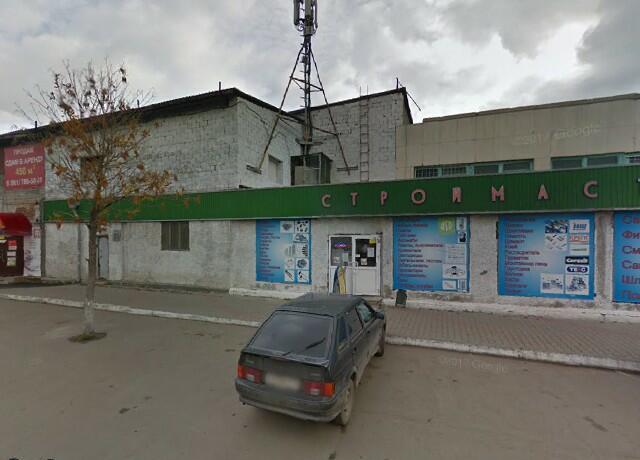 Челябинск Магазин Мебели Цены Адрес Телефон